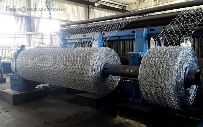 Отечественный товаропроизводитель