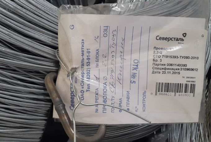 Качественное сырье, залог правильных габионов