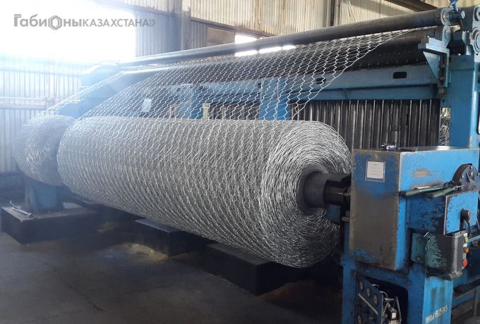 Производство ГСИ