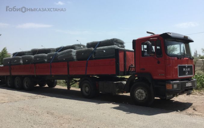 Доставка в любой регион!